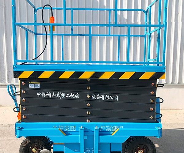 昭通自行走升降机